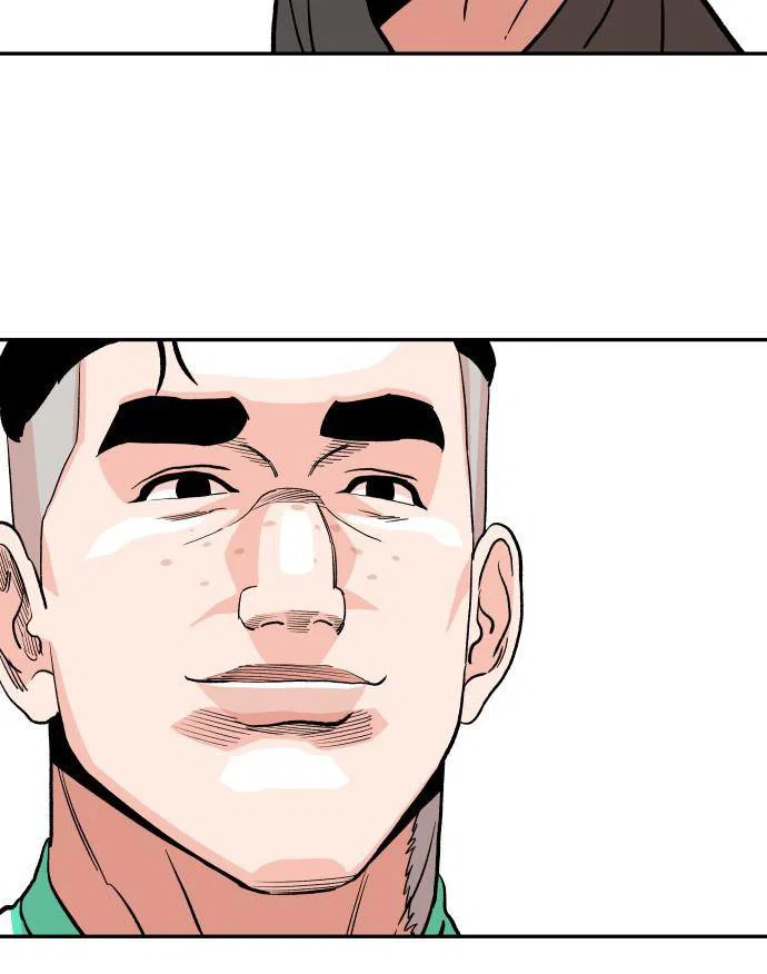 Chapter 41 - Image 37