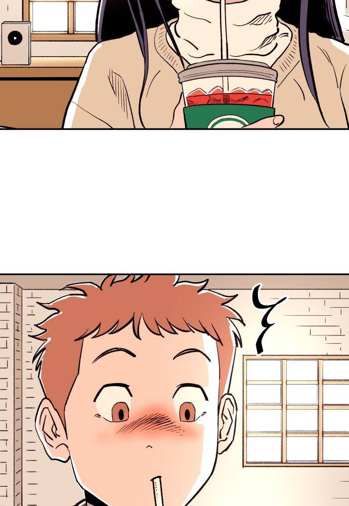 Chapter 41 - Image 68