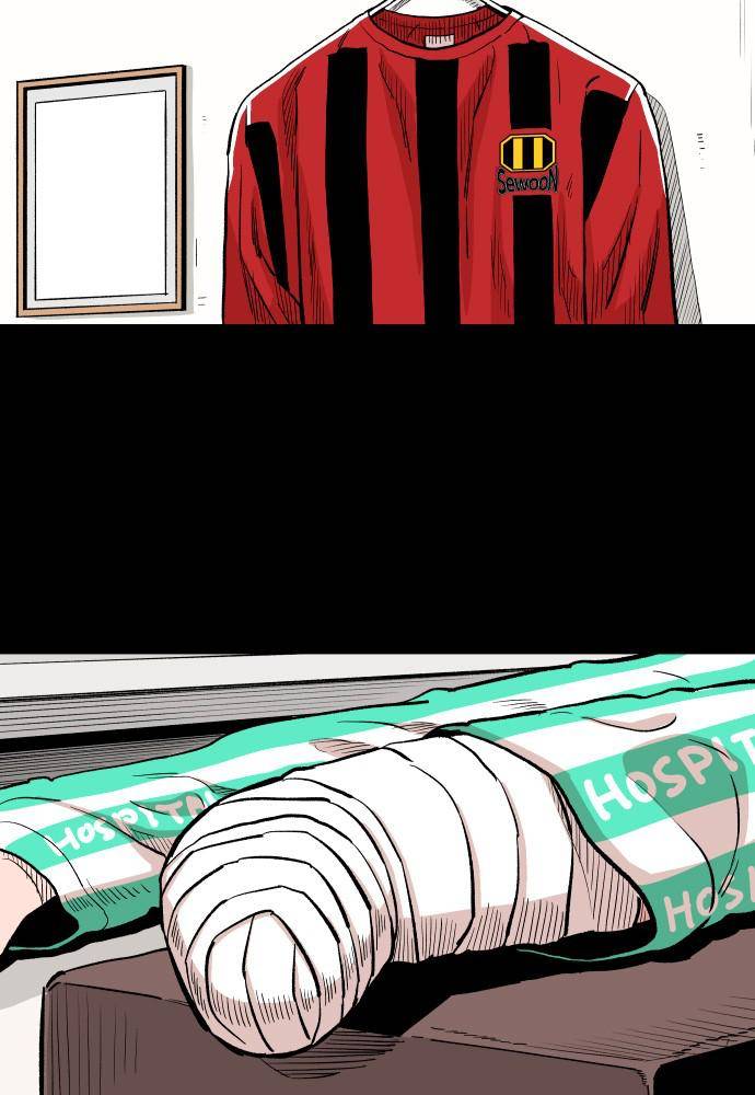 Chapter 41 - Image 8