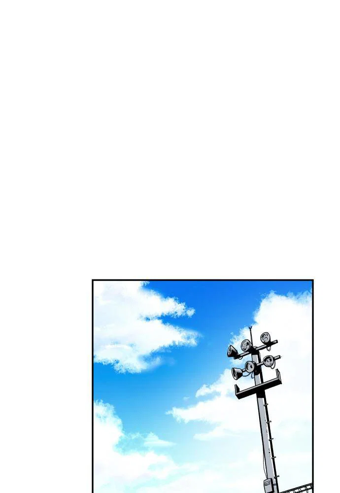 Chapter 41 - Image 93