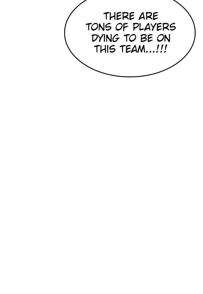 Chapter 42 - Image 26