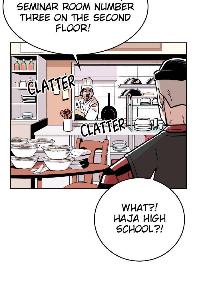 Chapter 42 - Image 35