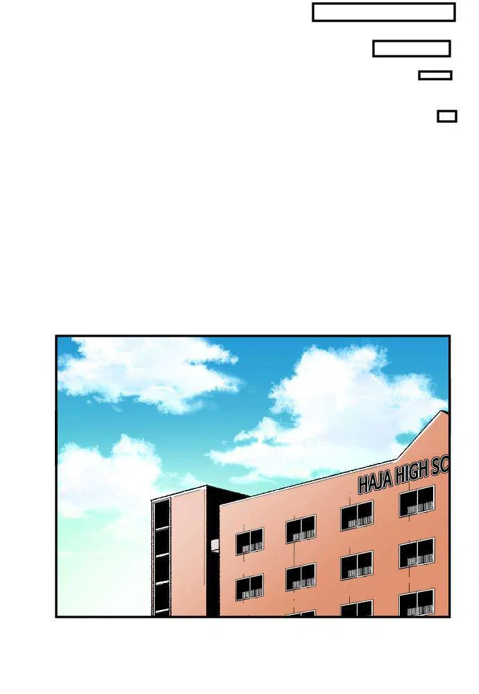 Chapter 42 - Image 39