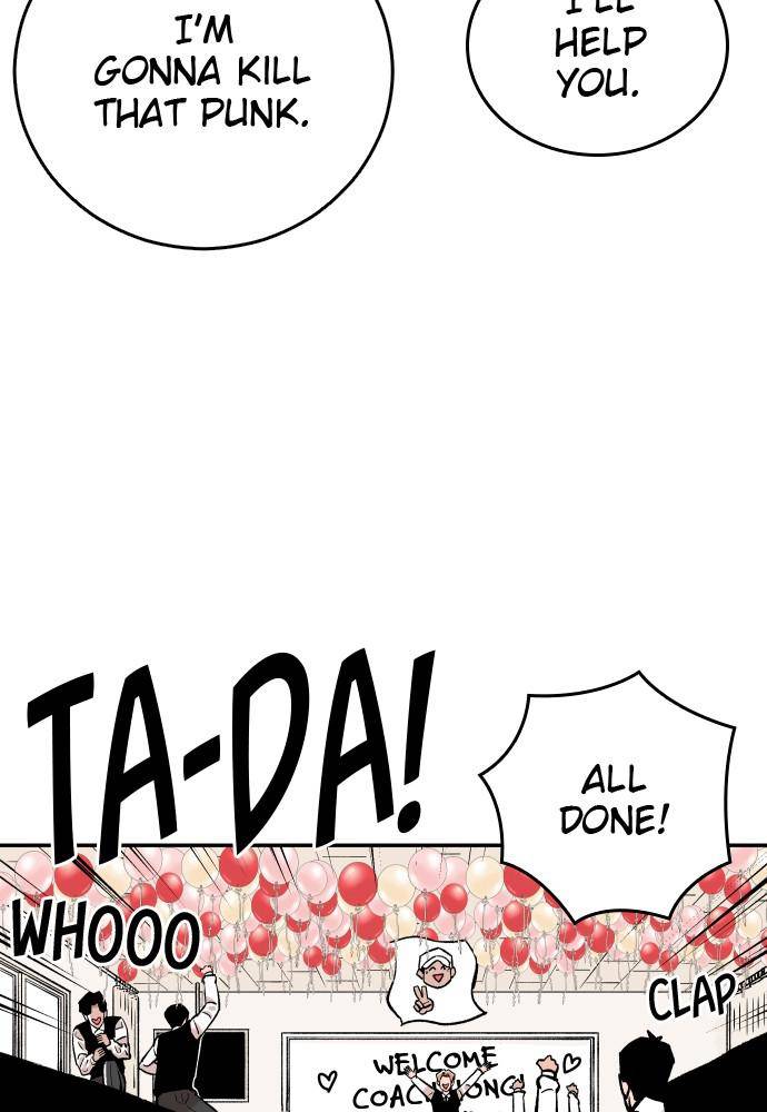 Chapter 42 - Image 42