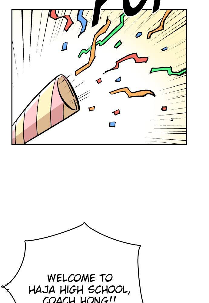 Chapter 42 - Image 81