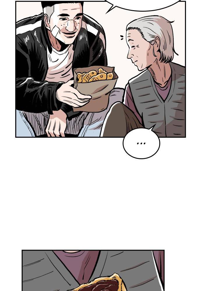 Chapter 43 - Image 12