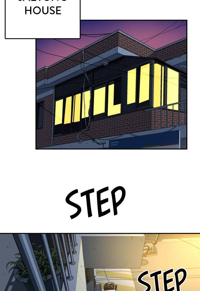 Chapter 43 - Image 3