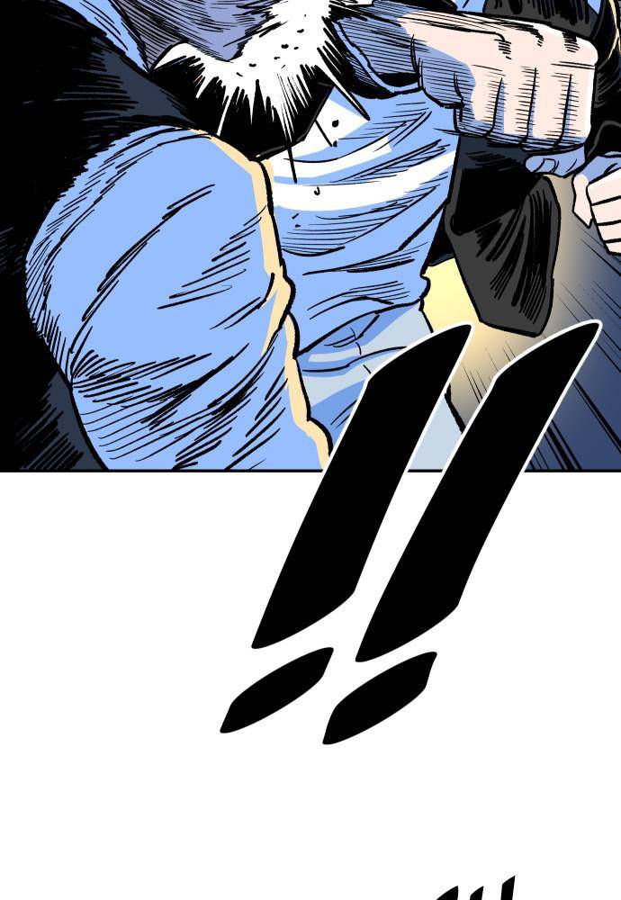 Chapter 43 - Image 45