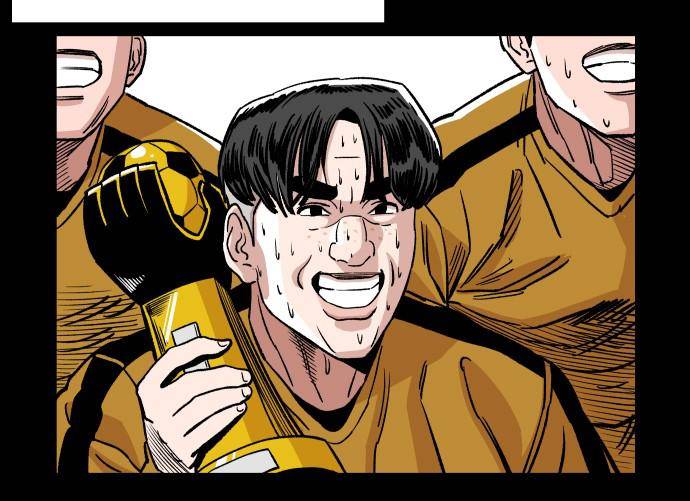 Chapter 43 - Image 69