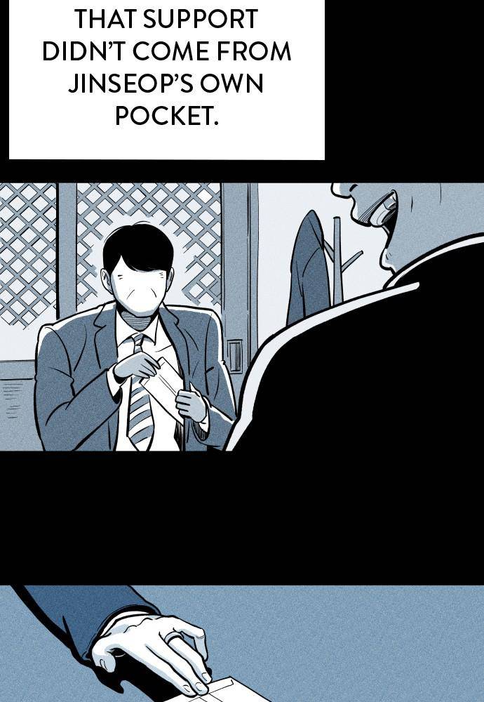 Chapter 43 - Image 79