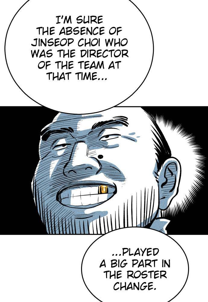 Chapter 43 - Image 99