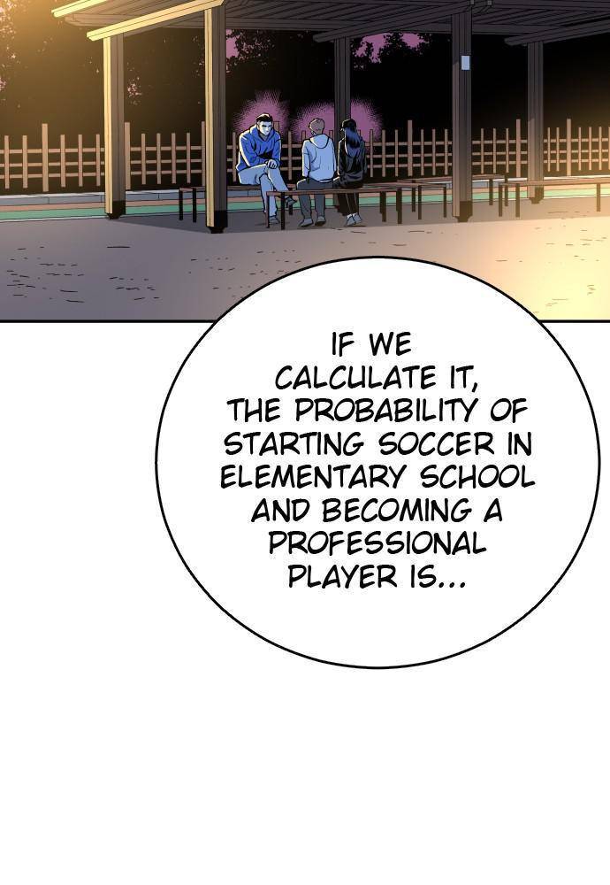 Chapter 44 - Image 26