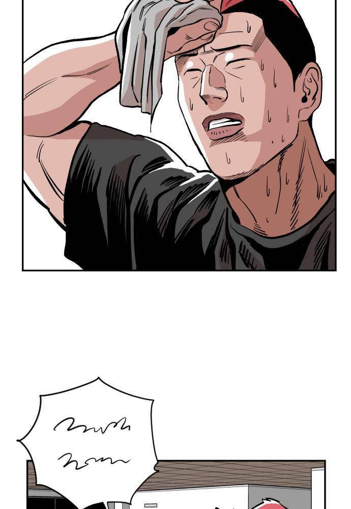 Chapter 44 - Image 33