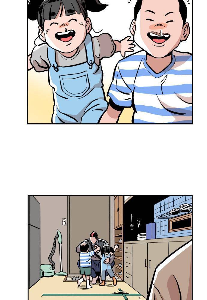 Chapter 44 - Image 38