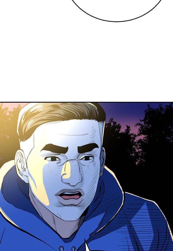 Chapter 44 - Image 49