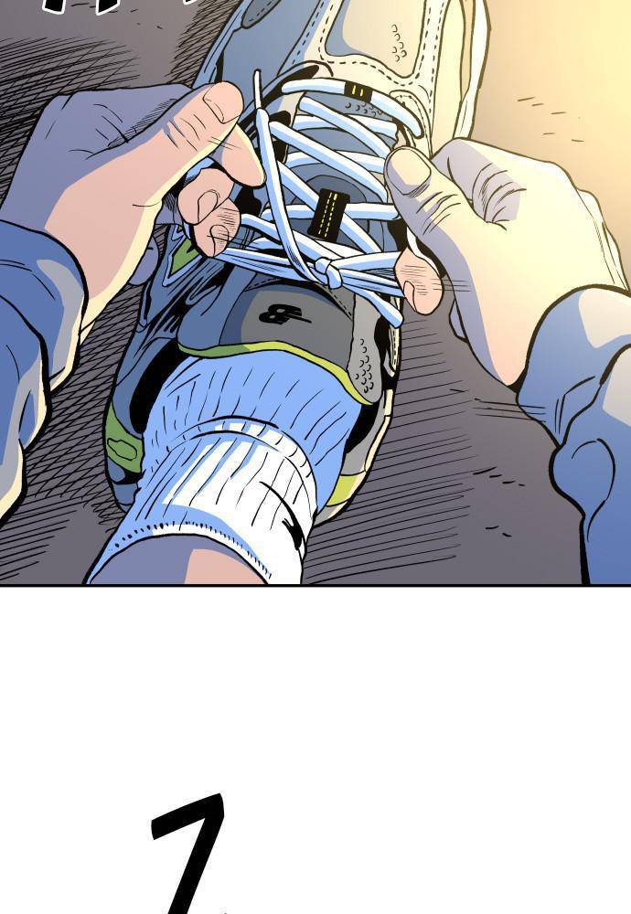 Chapter 44 - Image 52