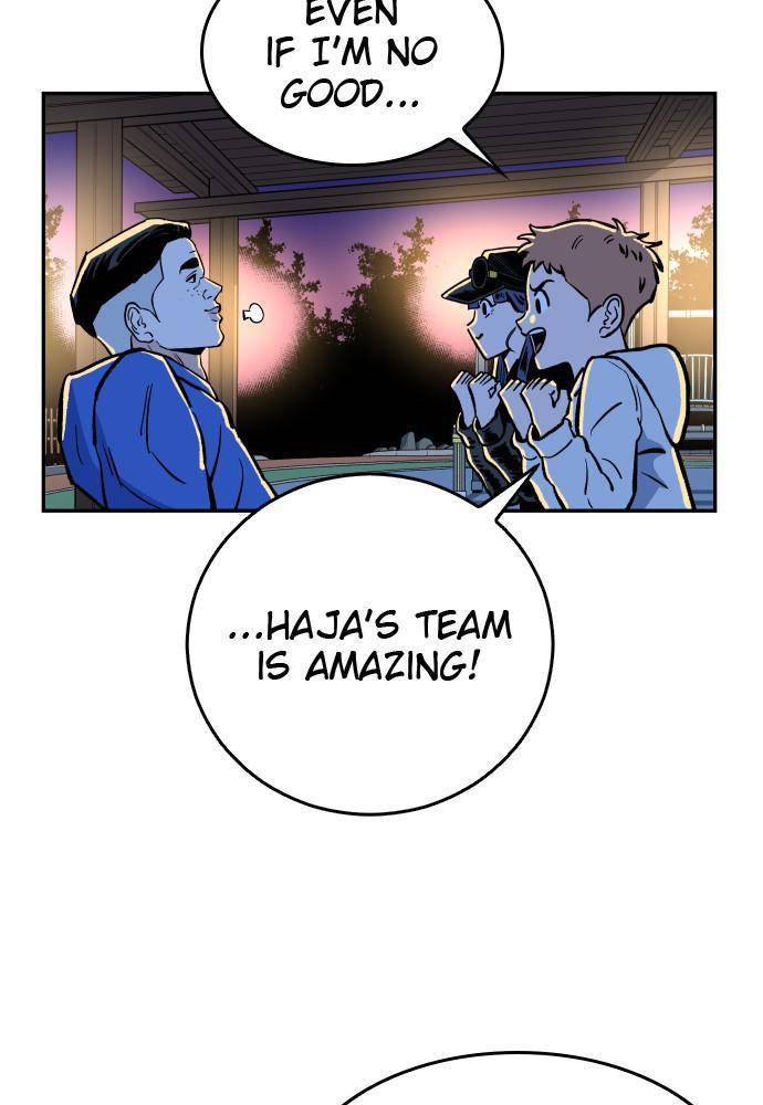 Chapter 44 - Image 7