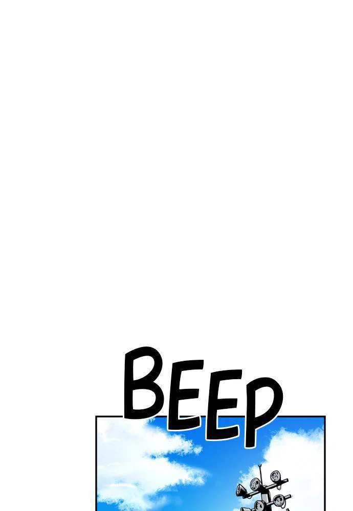 Chapter 44 - Image 71