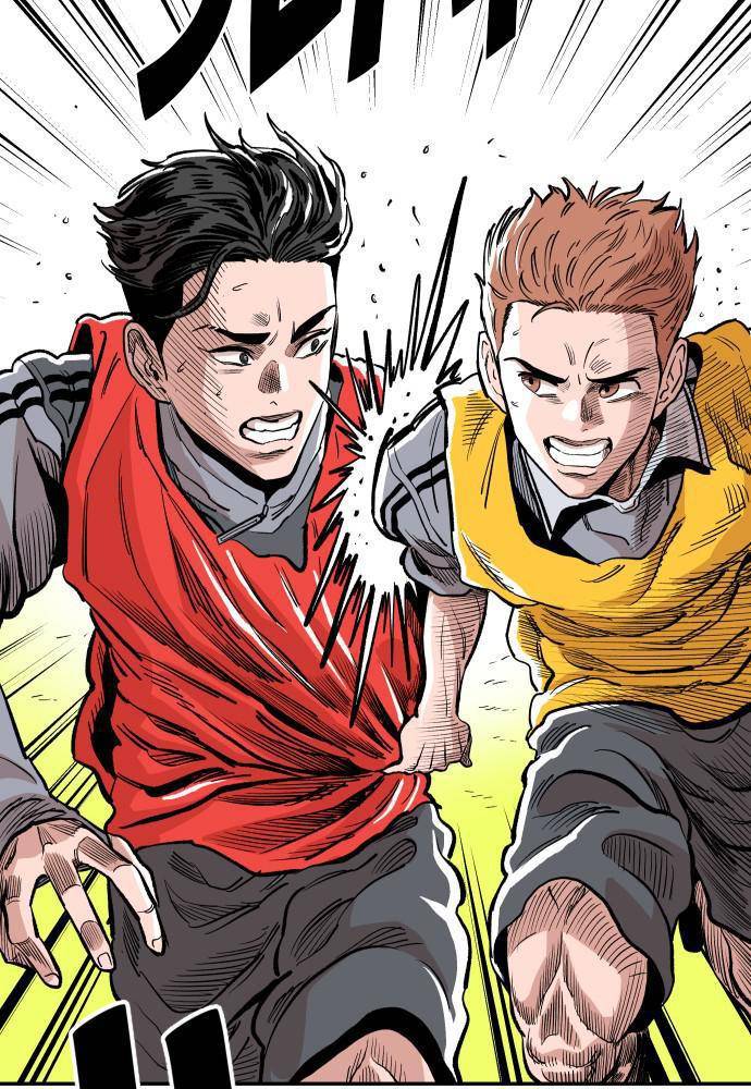 Chapter 44 - Image 86