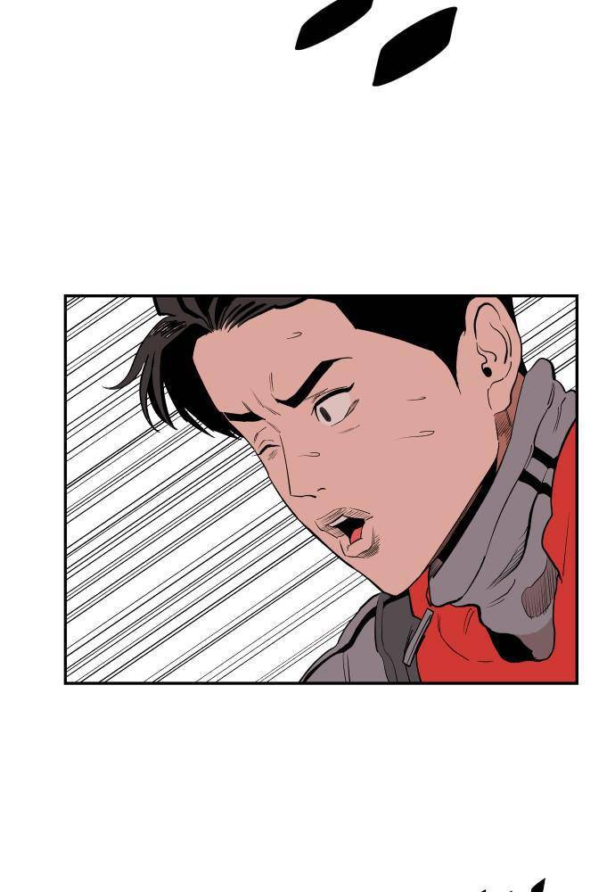 Chapter 44 - Image 95