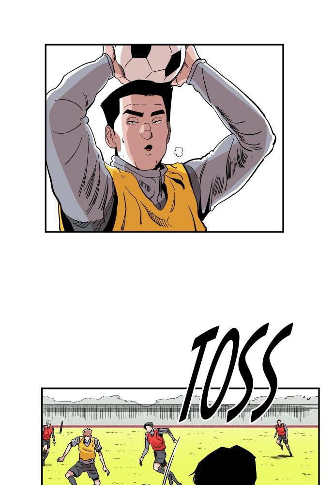 Chapter 45 - Image 2