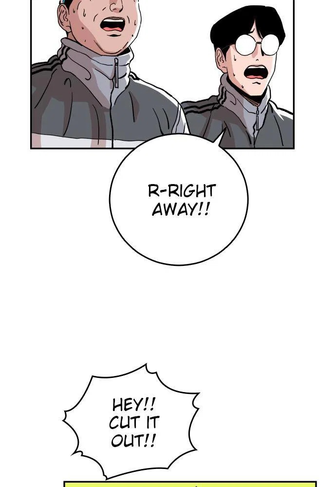 Chapter 45 - Image 26