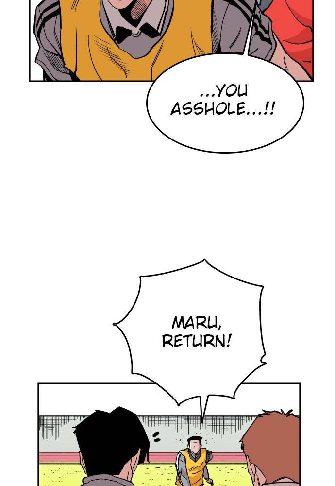 Chapter 45 - Image 4