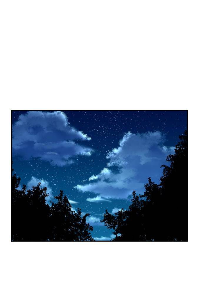 Chapter 45 - Image 40