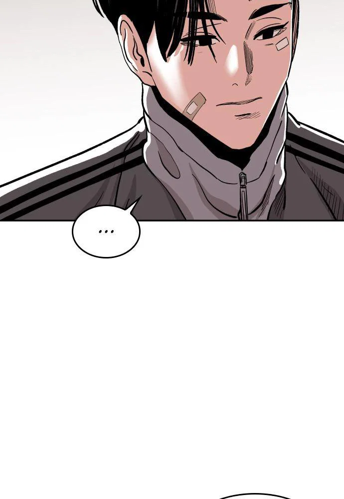 Chapter 45 - Image 50