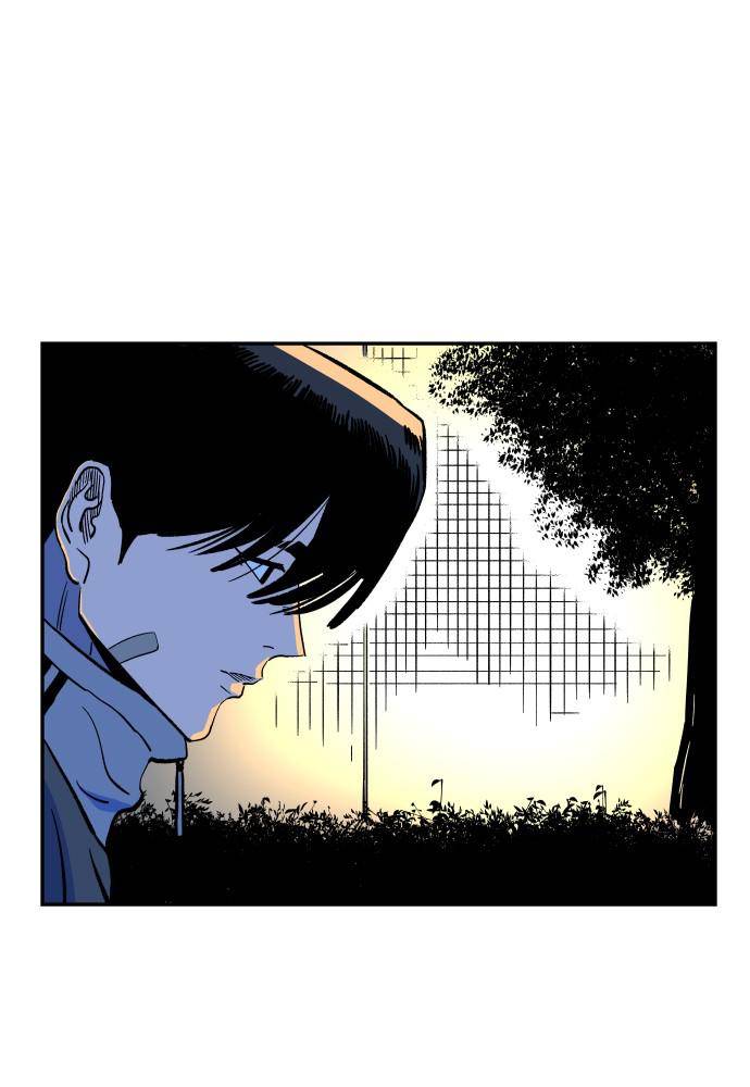 Chapter 45 - Image 57