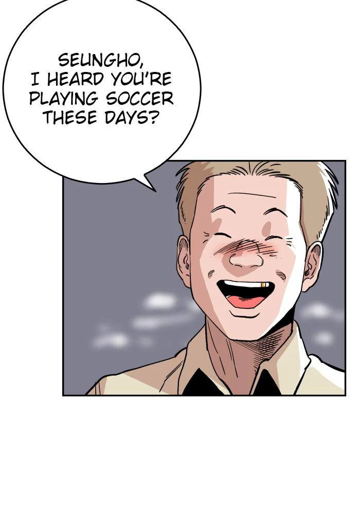 Chapter 45 - Image 74