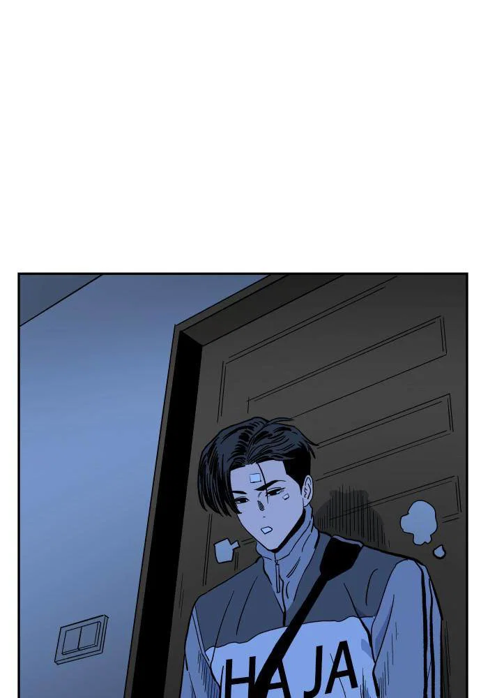 Chapter 45 - Image 88