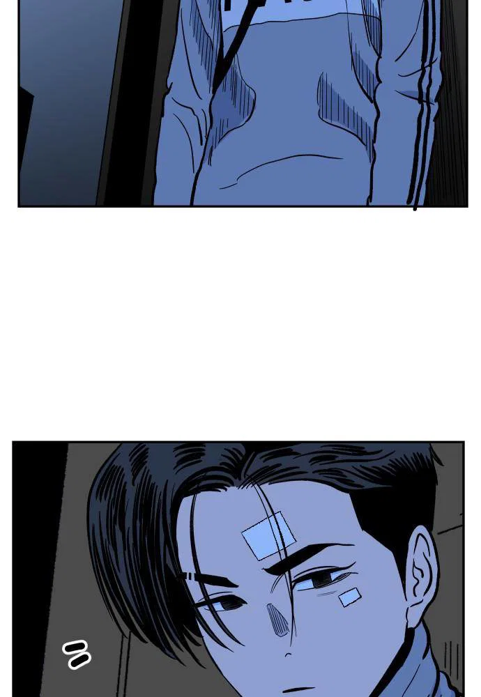 Chapter 45 - Image 89