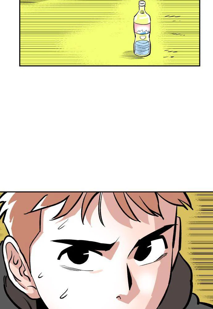 Chapter 46 - Image 102