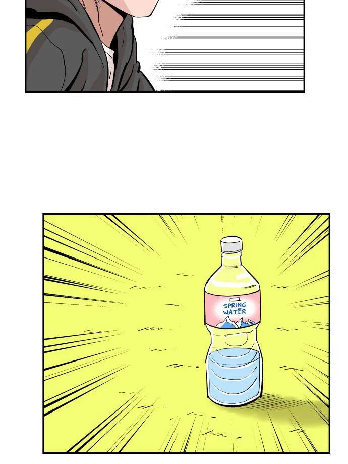 Chapter 46 - Image 108