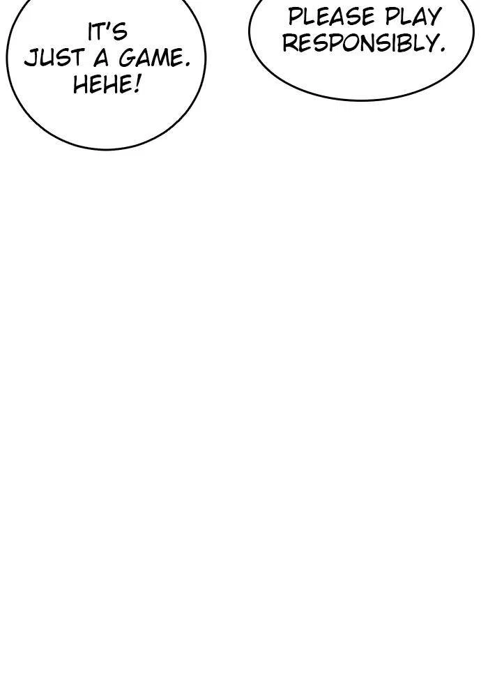 Chapter 46 - Image 118