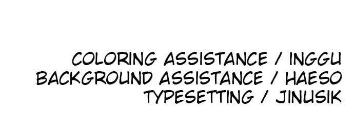 Chapter 46 - Image 119