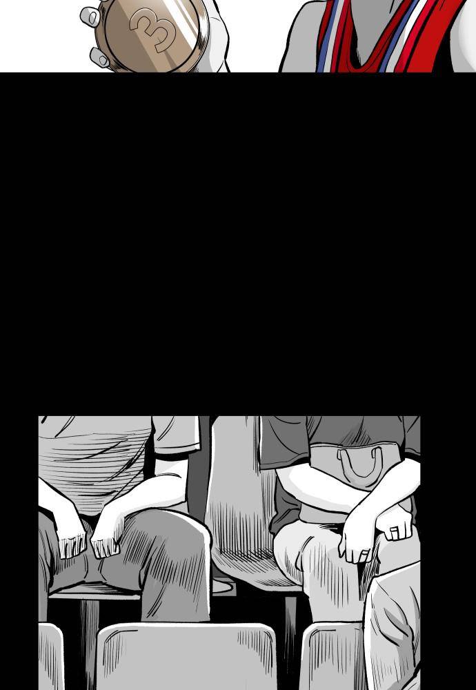 Chapter 46 - Image 27