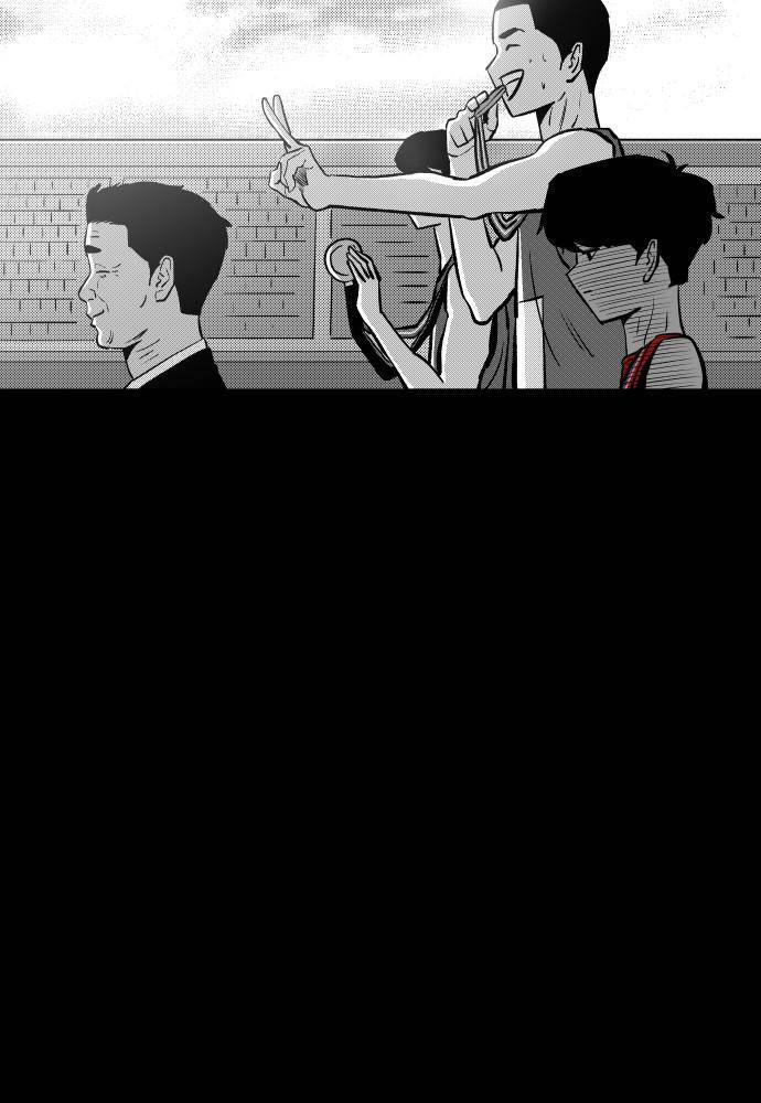 Chapter 46 - Image 30