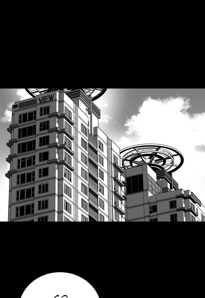 Chapter 46 - Image 31