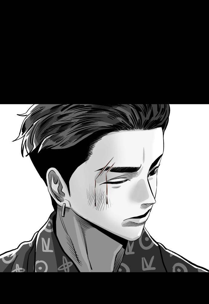 Chapter 46 - Image 47