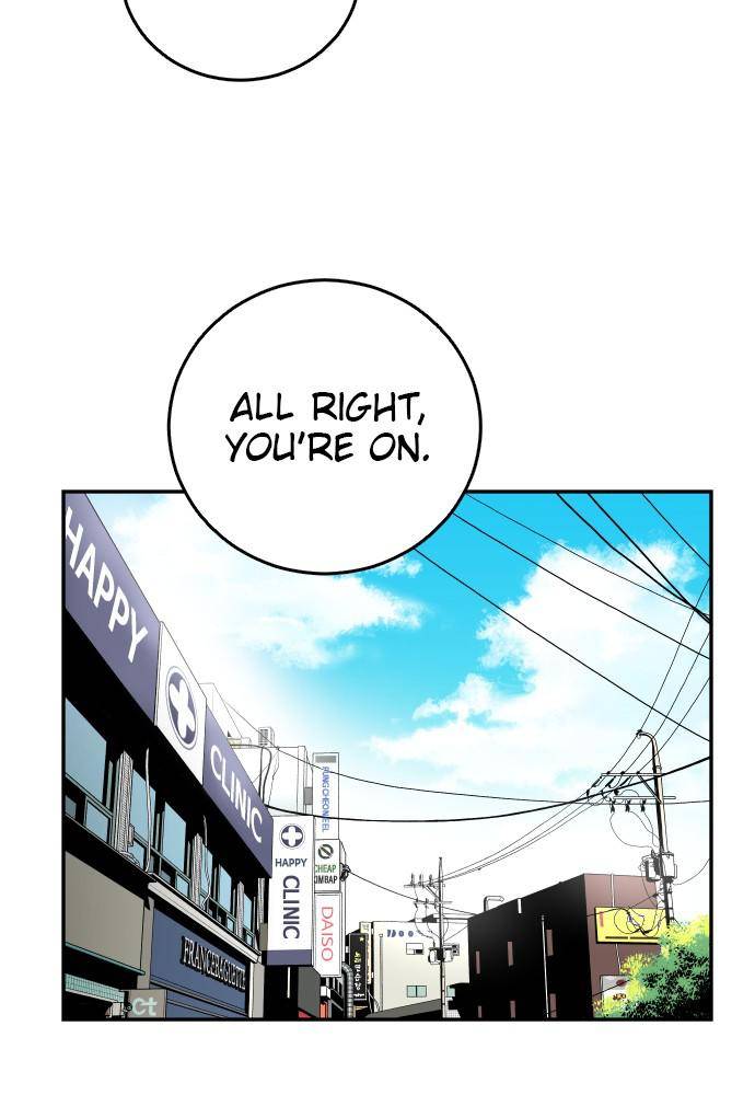 Chapter 46 - Image 69