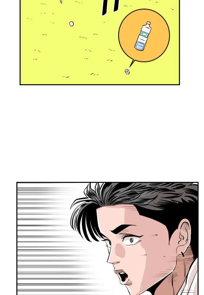 Chapter 46 - Image 81