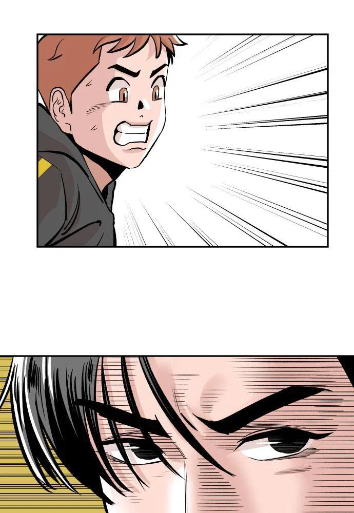 Chapter 46 - Image 84