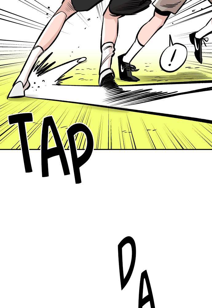 Chapter 46 - Image 96