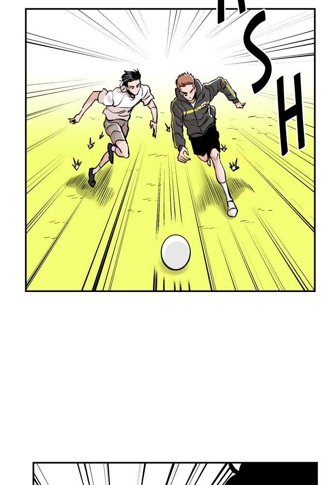 Chapter 46 - Image 97