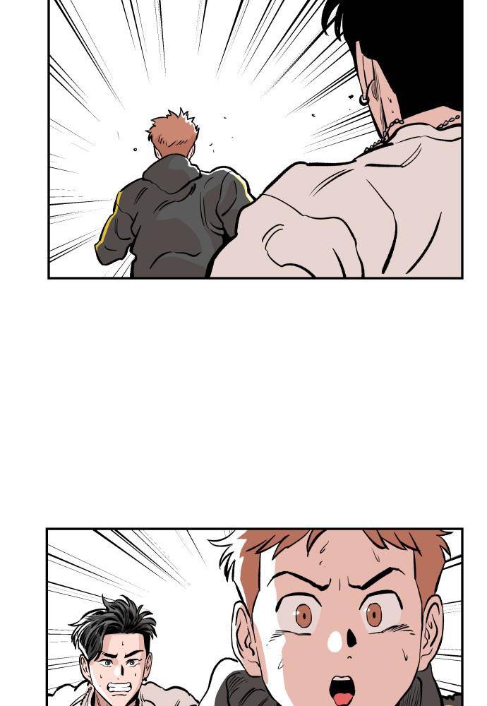 Chapter 46 - Image 98