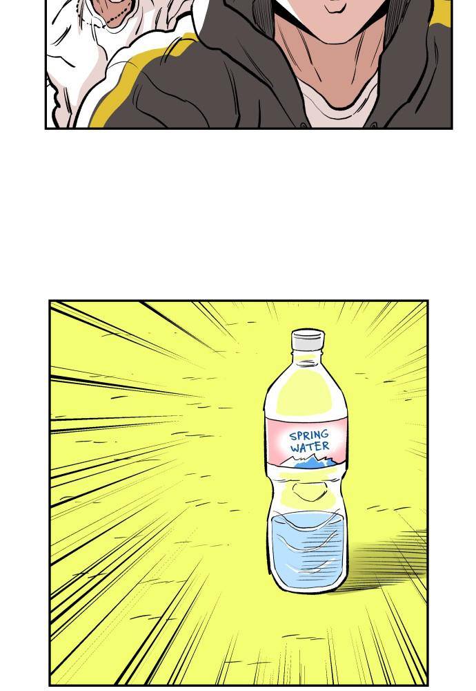 Chapter 46 - Image 99