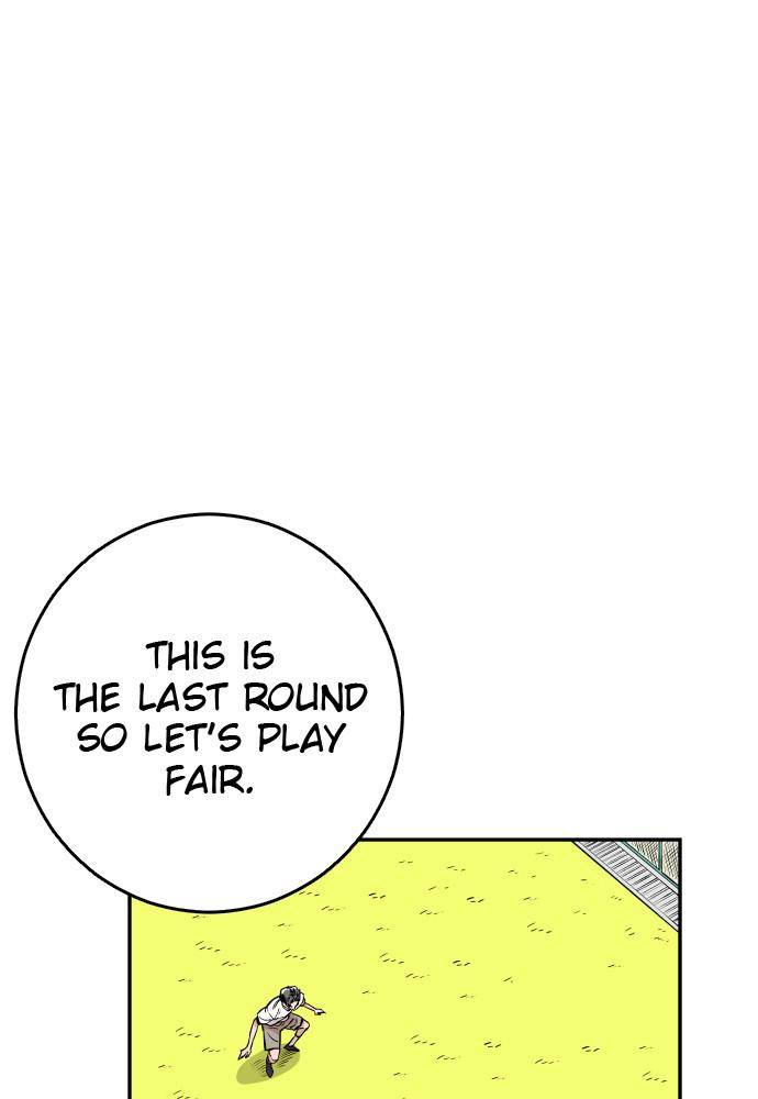 Chapter 47 - Image 11