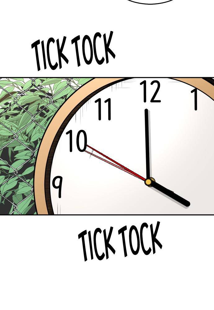 Chapter 47 - Image 14